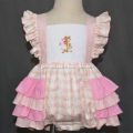 /msite/products/detail/productid/57244339/id/527396.html